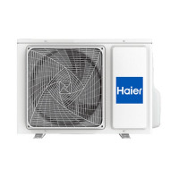 Haier 2U50S2SM1FA